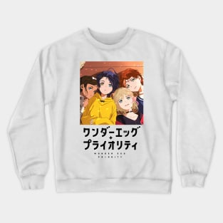 Wonder Egg Priority Crewneck Sweatshirt